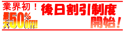 �ƊE������������x�@�J�n�I�I